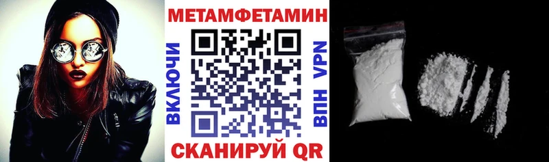 Амфетамин 98%  Бутурлиновка 