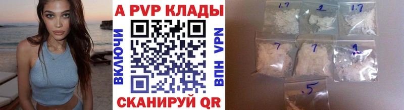 А ПВП СК  OMG зеркало  Бутурлиновка 