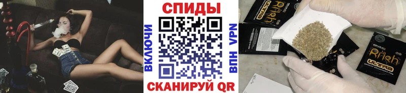 БУТИРАТ 99%  Бутурлиновка 