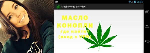 мескалин Белоозёрский