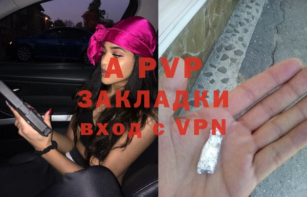 мескалин Белоозёрский