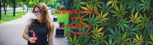 мескалин Белоозёрский