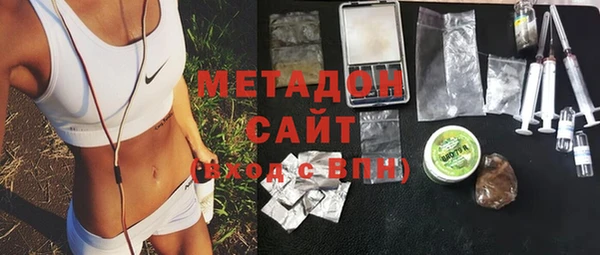 мескалин Белоозёрский