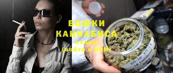 мескалин Белоозёрский