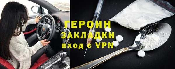 мескалин Белоозёрский