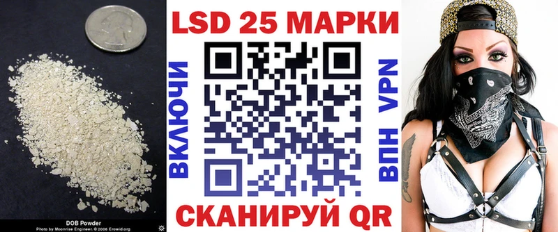 ЛСД экстази ecstasy Бутурлиновка